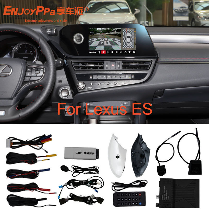 Système de caméra de voiture 360 pour Lexus ES Décodeur d'enregistrement 3D de vue environnante