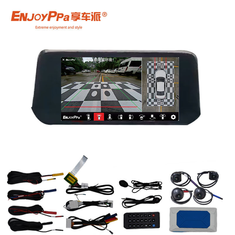 Systèmes de caméra de voiture à écran LCD 360 Pour Mazda CX3 Recording Decorder Caméra HD