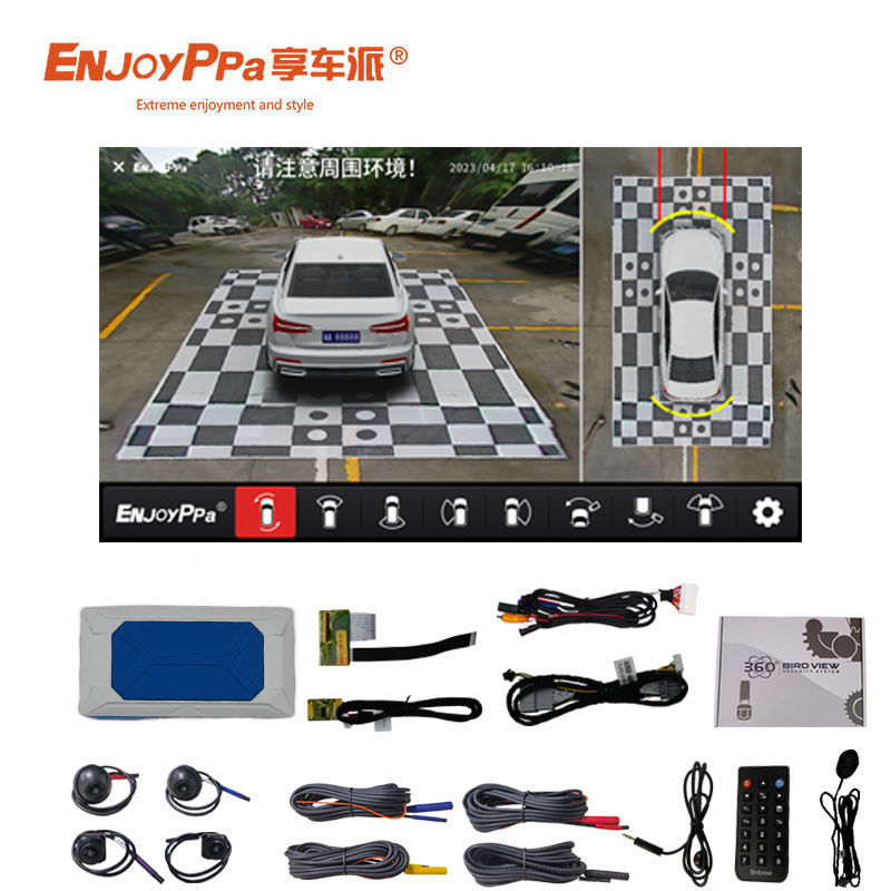 Système de caméra de vue d'oiseau à 360 degrés fiable pour Honda CRV 8 pouces écran