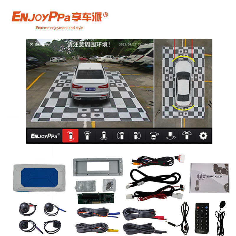 Système panoramique à vue d'oiseau à 360 degrés pour Mitsubishi Xforce avec écran 8 pouces