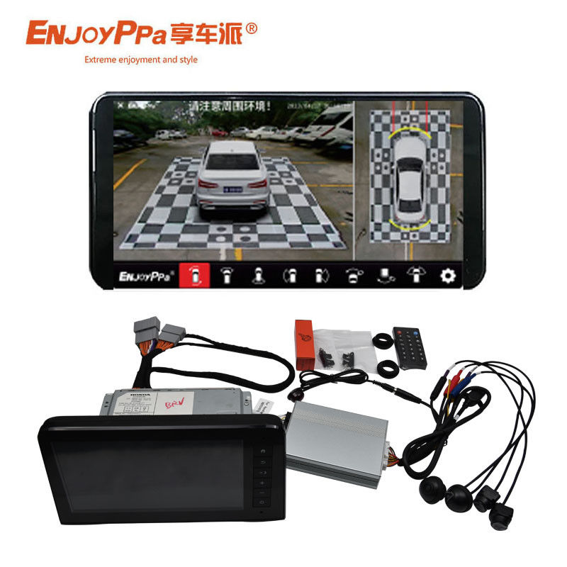 Kit de caméra de stationnement à écran tactile 360 pour Honda BRV prend en charge jusqu'à 128 Go