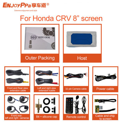 Système de caméra de voiture résistant à l'eau 360 pour Honda CRV 8 pouces avec caméras HD à vue d'oiseau