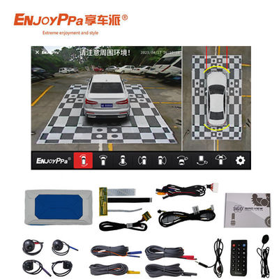 Système de caméra de surveillance de voiture pour l'écran Honda CRV 9 pouces