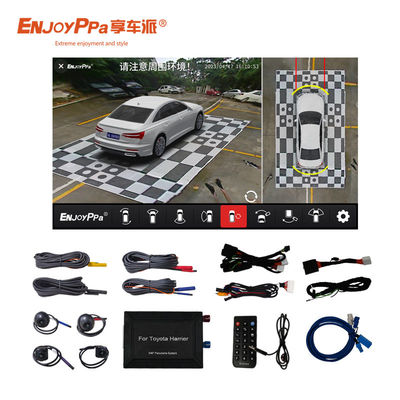 Système de caméra de voiture à vue d'oiseau 4 façons pour Toyota Harrier imperméable à l'eau
