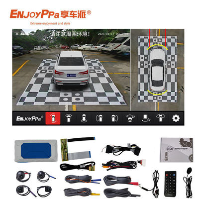 Système de caméra de voiture à résolution 1080P 360 pour Volkswagen 4 Way Driving Recorder Black Box