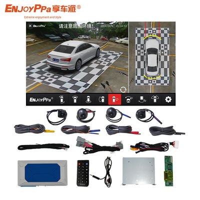 Système de caméra de voiture à 360 degrés pour voiture Suzuki Swift.