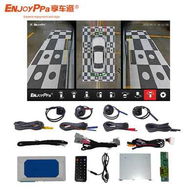 Système de caméra de voiture 360 pour Suzuki Swift Loop Enregistrement 360° Vue panoramique