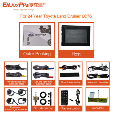 Système de caméra de voiture à 360 degrés 1080P Pour Toyota Land Crusier LC76